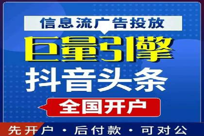 案例分享：SEM运营助力企业拓展市场份额
