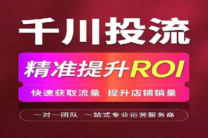 成功开户秘诀：百度推广案例解析